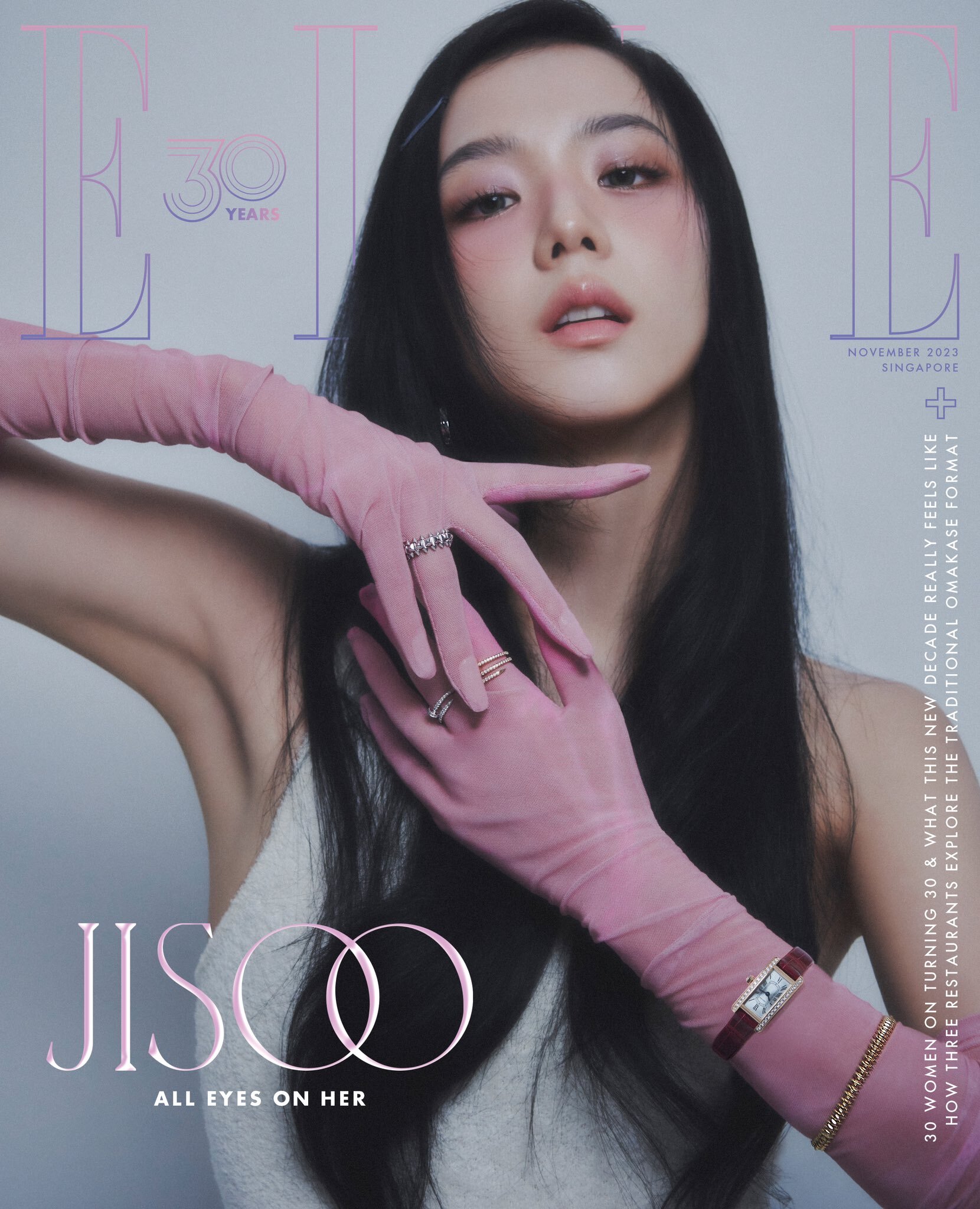 Kim Ji Soo ELLE Singapore November 2023